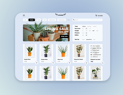 Plant Shop E-commerce design e commerce e commerce ecommerce menu online shop plants shop ui design web design