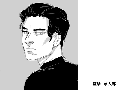 fashion dad character fanart fashion monochrome portrait