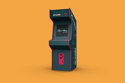 Player One - 50 Day Logo Challenge - Day 50 arcade arcade cabinet arcade game arcade machine branding dailylogo dailylogochallenge gaming illustrator japan kanji logo logo design logodesign photoshop player player one typography vector videogames