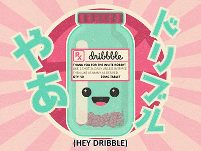 Helllo Dribbble! adobe advertisement debut debut shot first shot graphic design hello hello dribbble illustrator japanese kawaii photoshop print design retro subtitle thank you vector vintage