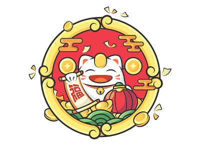 1600x1200 cat illustration logo mascot money ui