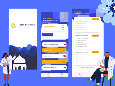 Tugas Sekolah app design ui ux vector