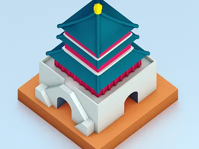 XiAn zhonglou buidling