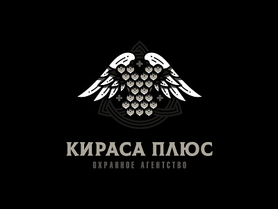 Cuirass angel character cuirass engrave flyer illustration logo mark plus protection russia security shield wings wings logo