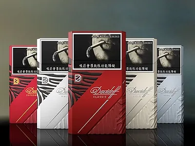 Custom Cigarette Boxes cigarette boxes cigarette packaging custom cigarette boxes packaging