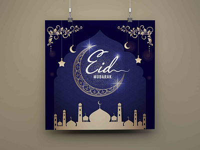 Free Eid-Ul-Fitr Islamic Poster banner download eid al adha eid card eid cards eid flyer eid greeting card eid invitation card eid poster eid ul adha eideid mubarak flyer free freebie happy eid happy eid card poster template