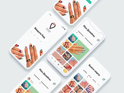 Local Nails App = Stay beauty during CODIV-19 app beauty design nail nails salon ui