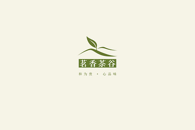 TEA logo