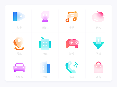 Acrylic icon illustration ui