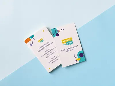 Speech for Kids - Business Card branding business card business card design design graphic design illustration logo minimal vector