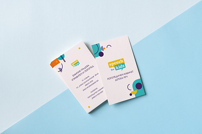 Speech for Kids - Business Card branding business card business card design design graphic design illustration logo minimal vector