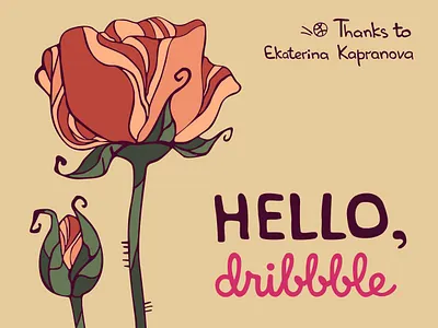 Hello dribbble design hello dribble illustration