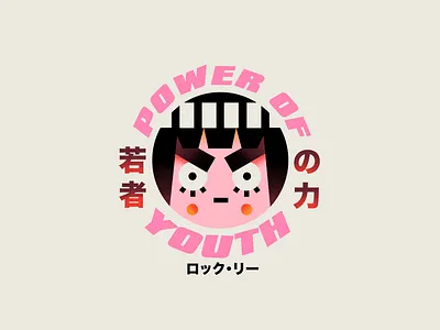 Rock Lee badge character character design flat icon illustration logo logotype naruto symbol texture type vector