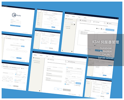 KSM: Kichi Server Management UI samples design managment server ui visual studio windows