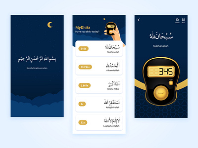 MyDhikr counter details page dhikr homepage islam mobile mobile app design muslim splashscreen tasbeeh ui ui design uiux ux