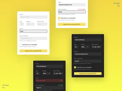 TinyUI #6 alert button email error form form design form field input field profile username