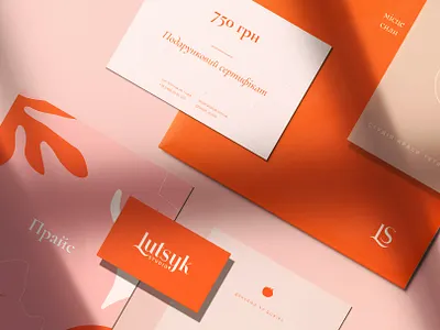 Lutsyk Studio beauty branding feminine orange pink self care