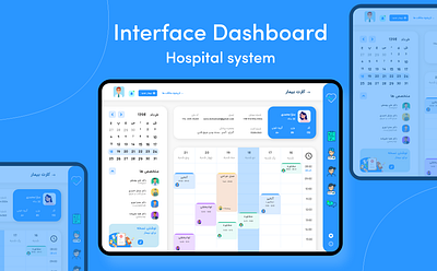 Hospital Dashboard dashboad design farsi hospital iran persian ui ux
