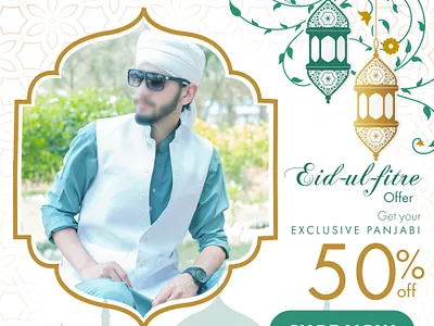 Ramadan promotional offer poster branding design poster poster design social media banner social media post design