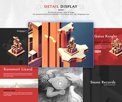 Shadow of the Colossus c4d illustration logo ui 图标 插图 设计