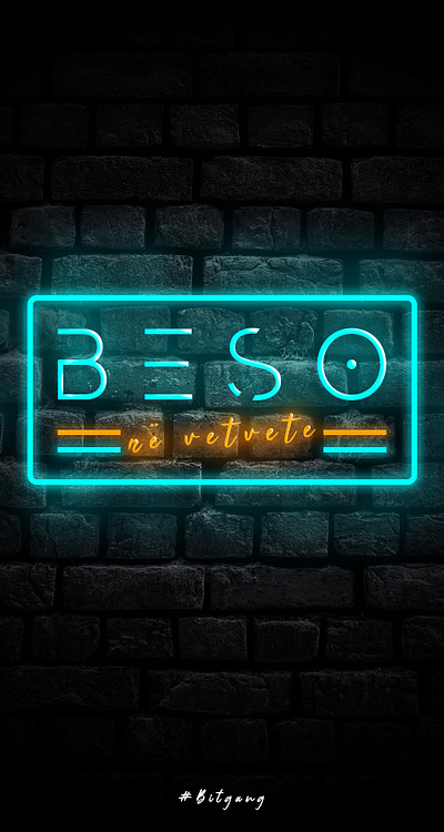 Wallpaper Design "Beso ne vetvete" design motivational photoshop photoshop art typography wallpaper wallpaper design