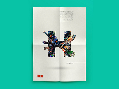 LETTRAVEL - Around the world with type - Hong kong a2z art behance country countryside hong kong inspiration portfolio posrtfolio poster poster a day poster art tour tourism typeface typo typography typography art world