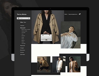 Tere4Moto branding design ui ux web website