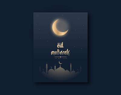 Eid Card Design abstract corporate creative eid eid 2020 eid 2020 eid card eid card design eid card design eid card design template eid card design template eid design eid design eid mubarak eid ul fitr eidmubarak minimalist