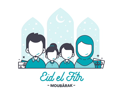 Eid el Fitr celebration 1441 2020 celebrate celebration eid eid mubarak family gift illustration