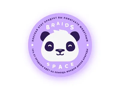 Panda braids space graphics illustration logo panda sticker