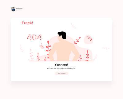 404 Page dialyui 008 404 error 404page branding clean ui cooldesign daily 100 challenge dailychallenge dailyui dailywebdesign design freelancer gym landing page uxdesign webdesign website design