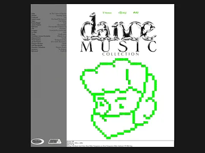 Музыка для уборки 5g cover dithering illustration lockdown techno