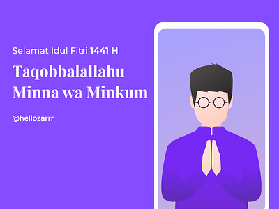 Eid Mubarak eidmubarak figmadesign illustration