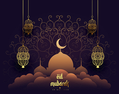 Eid Mubarak Greetings Design abstract banners branding corporate creative design eid eid 2020 eid day design eid mubarak eidmubarak illustration minimalist ui vector