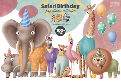 Safari birthday party collection africa animals birthday cartoon character design kit doodle drawing illustration party safari scene creator summer