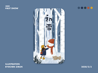 FIRST SNOW branding design illustration