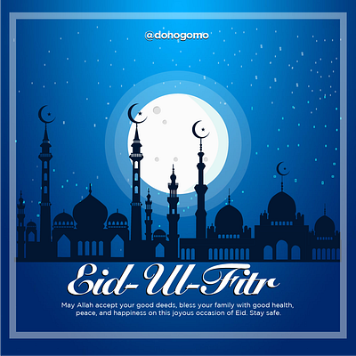 EID ULL FITR