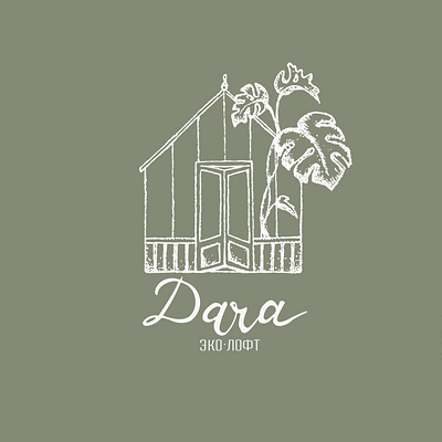 Dara logo branding consept design design logo icon illustration illustration design logo vector web