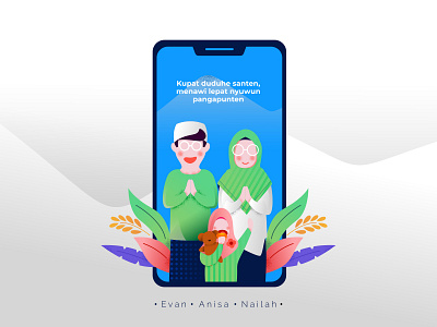 Eid Mubarak art design digital eid mubarak family father flat flat design gradient graphic design hijab illustration kid love mother muslim phone smartphone ui vectorart