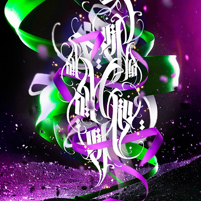 Calligraphies design illustration