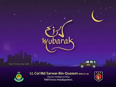 Grating Eid Cover card design
