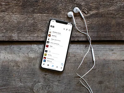Music App Mockup ios app music app music player
