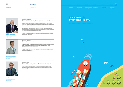 annual report 2d illustration illustration infographics