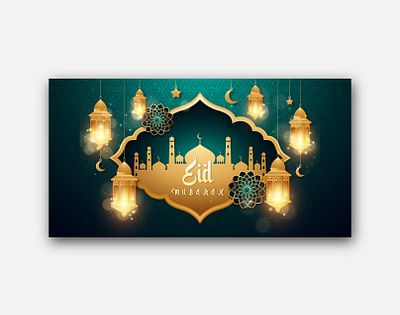 Eid Card Designn 1 abstract app banner banners business card corporate creative eid faith header heritage holiday instagram banner islam kareem lamp lantern minimalist month