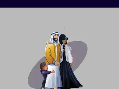 stranger things ion middle east illustration ipadpro procreate strangerthings