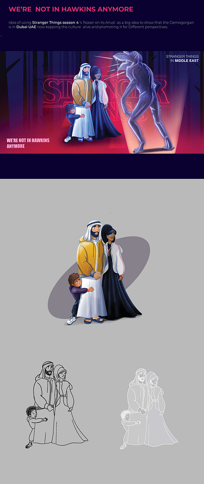 stranger things ion middle east illustration ipadpro procreate strangerthings