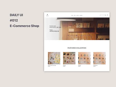 012 E-Commerce Shop daily ui daily ui 012 dailyui