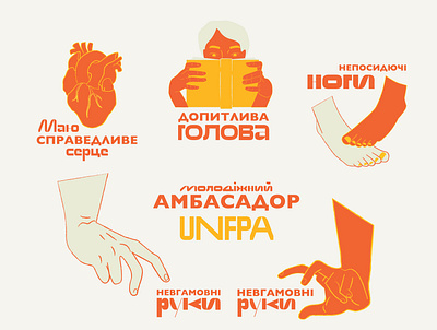 Stickers ambassador branding hand hands head heart illustration lettering stickers typogaphy