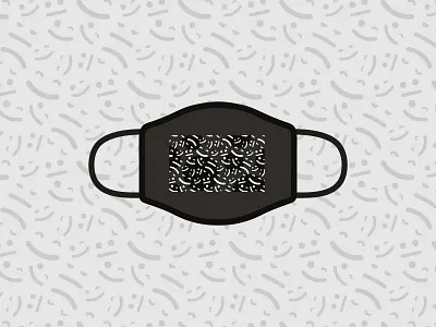 Design For Good Face Mask Challenge design faces illustration pattern smiles smiley vector