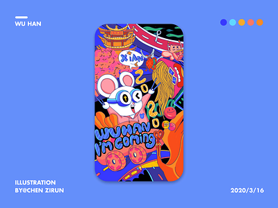 WUHAN STAY STRONG branding design illustration